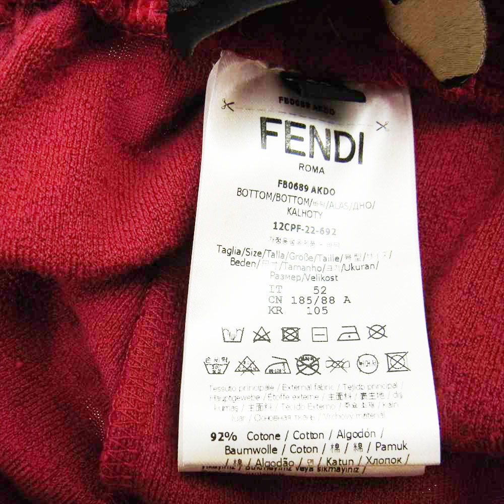 FENDI フェンディ 21SS FB0689 AKD0 ズッカ ロゴ ハーフ ショート パンツ レッド レッド系 52【美品】【中古】