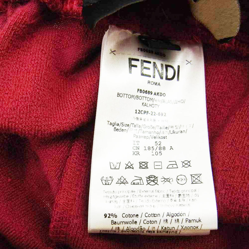 FENDI フェンディ 21SS FB0689 AKD0 ズッカ ロゴ ハーフ ショート パンツ レッド レッド系 52【美品】【中古】