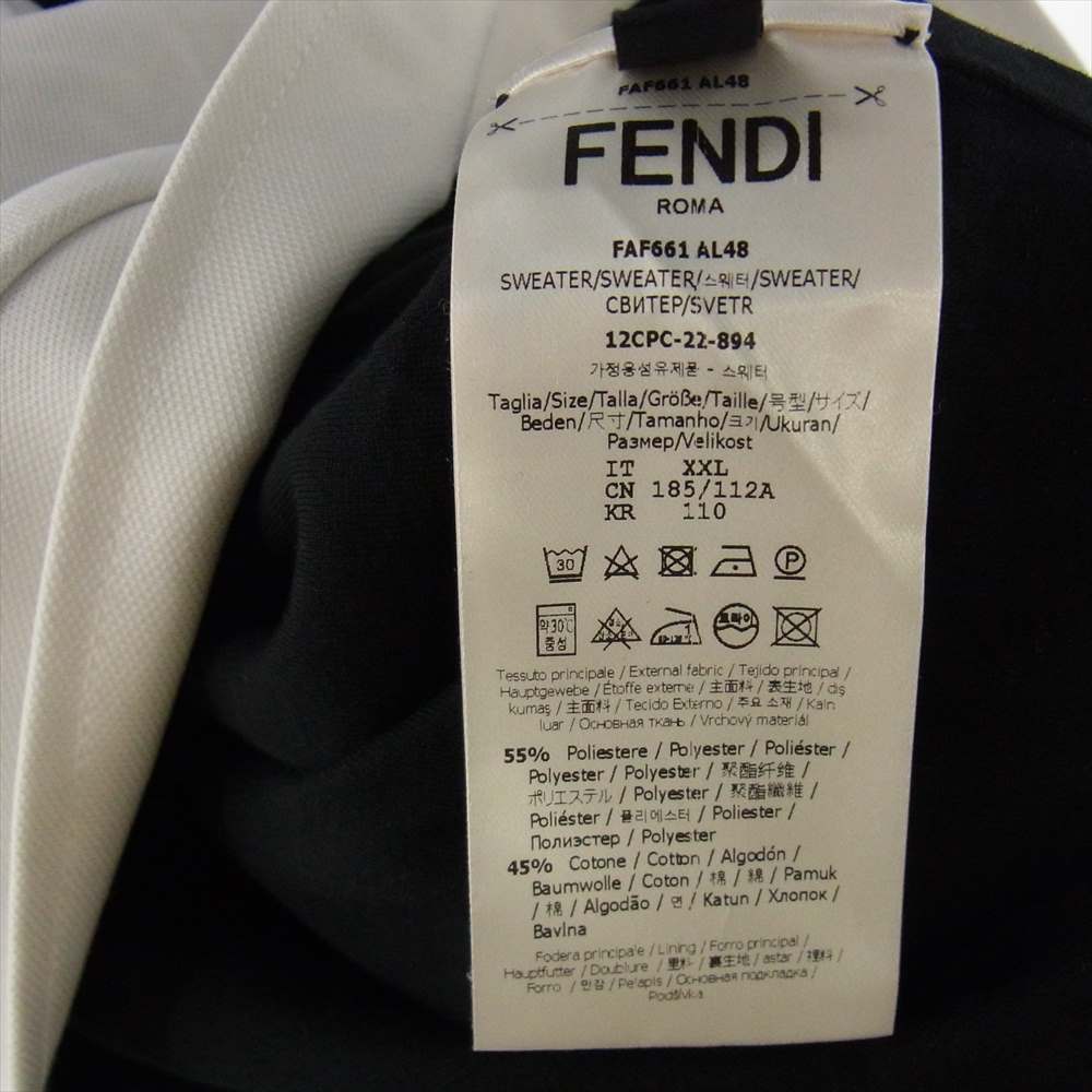 FENDI フェンディ FAF661 AL48 ズッカ ロゴ マルチカラー ジャージー スウェットシャツ プルオーバー パーカー ホワイト系 ブラック系 XXL【極上美品】【中古】