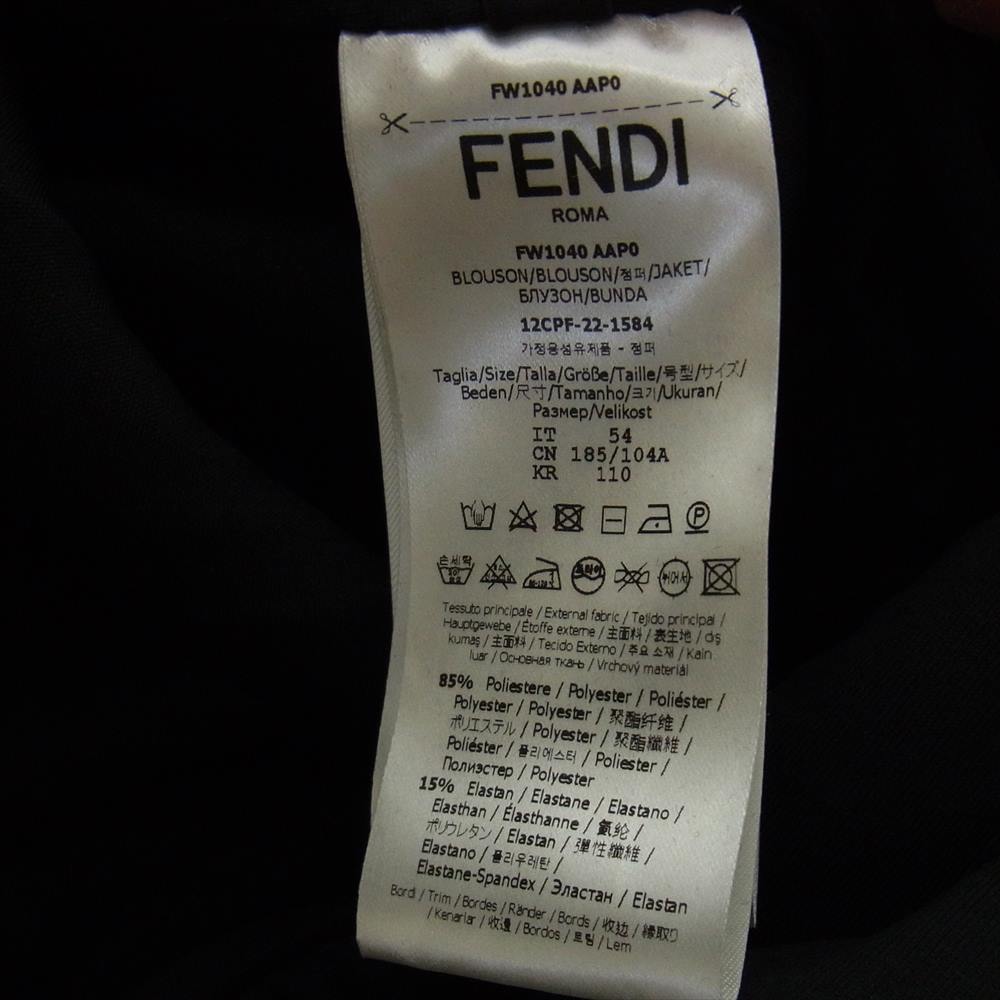 FENDI フェンディ 21AW FW1040 ズッカ ベルベット ジップパーカー フーディー ブラック系 ダークグレー系 54【極上美品】【中古】