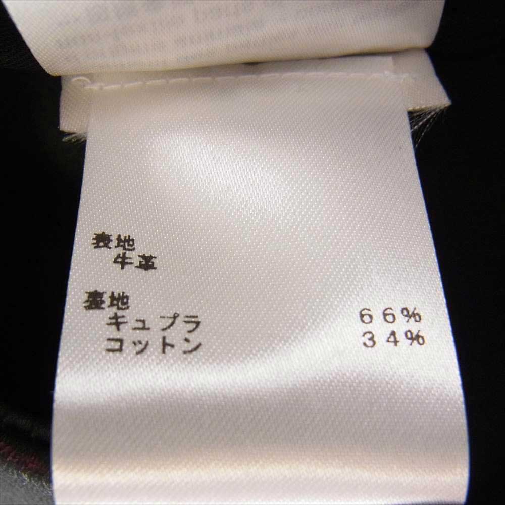 LOUIS VUITTON ルイ・ヴィトン 1AAUY9 モノグラム レザー トラッカー ジャケット ブラック系 52【極上美品】【中古】