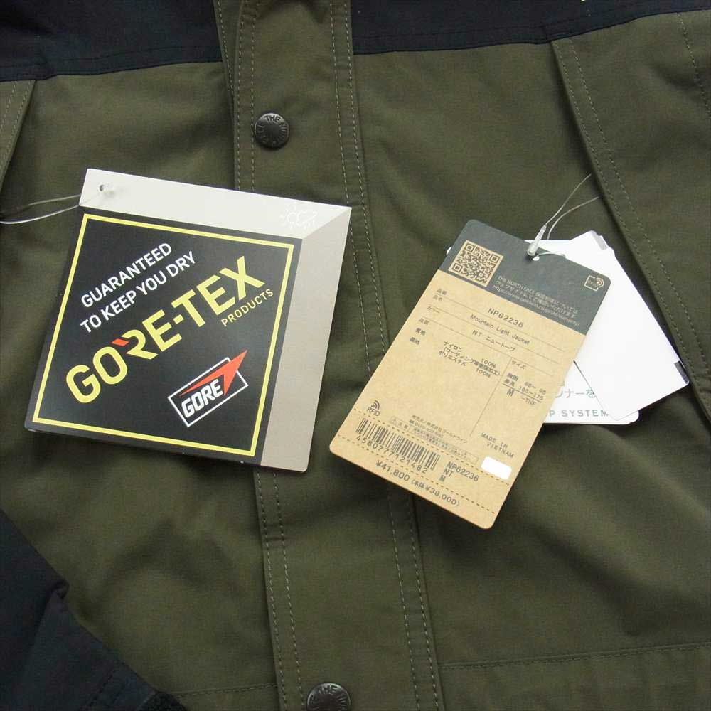 THE NORTH FACE ノースフェイス NP62236 Mountain Light Jacket マウンテンライト ジャケット グリーン系 M【新古品】【未使用】【中古】
