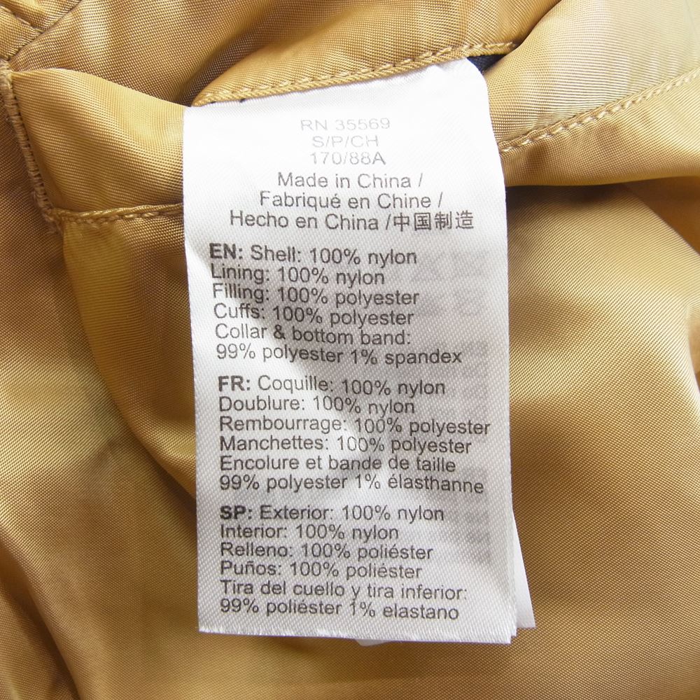 ALPHA アルファ リバーシブル MA-1 ジャケット ベージュ系 ブラウン系 S【中古】