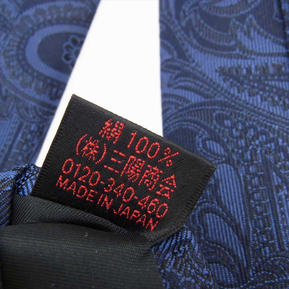 ブラックレーベルクレストブリッジ ペイズリー 総柄 ネクタイ ダークネイビー系【新古品】【未使用】【中古】