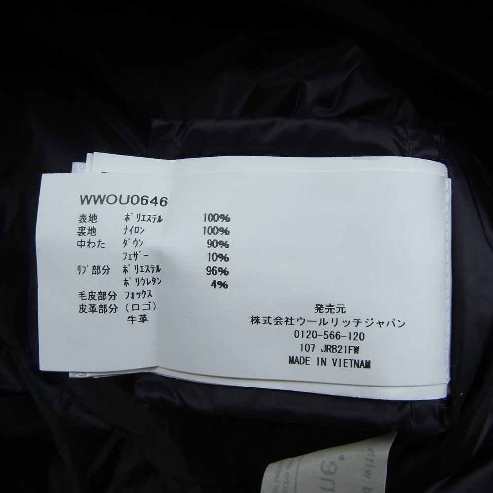 WOOLRICH ウールリッチ WWOU0646 KEYSTONE PARKA キーストーン パーカ ブラック系 XS【中古】