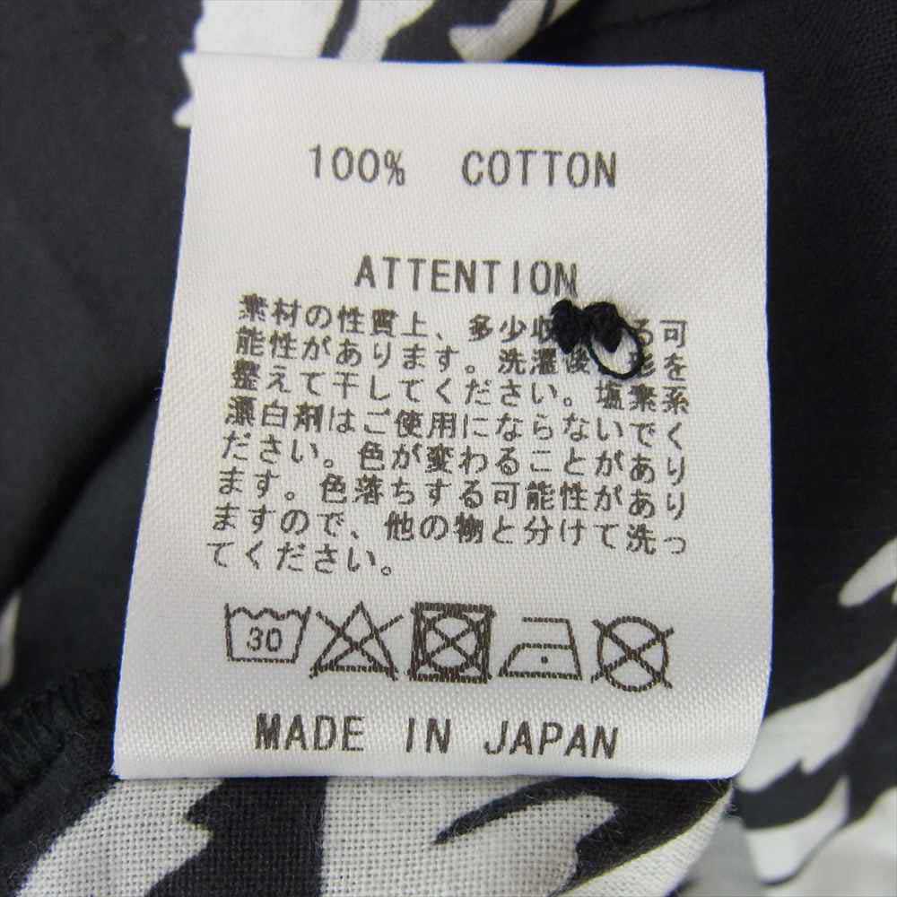 RUDE GALLERY ルードギャラリー 東京ルード ダボシャツ 虎 グレー系 S【中古】