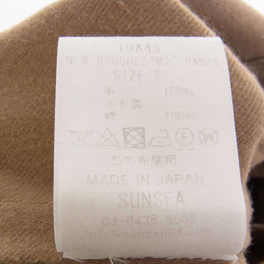 SUNSEA サンシー 19A43 N.M BRUSHED M2 PANTS ウール ストレート パンツ ライトブラウン系 2【中古】