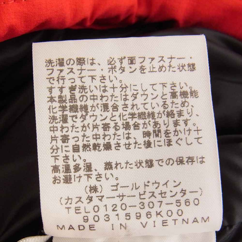 THE NORTH FACE ノースフェイス ND91950 BALTRO LIGHT JACKET バルトロ ライト ダウンジャケット レッド系 L【中古】