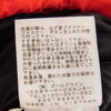 THE NORTH FACE ノースフェイス ND91950 BALTRO LIGHT JACKET バルトロ ライト ダウンジャケット レッド系 L【中古】