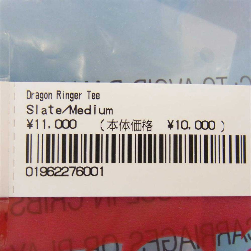 Supreme シュプリーム 21AW Dragon Ringer Tee ドラゴン リンガー Tシャツ ブルー系 M【新古品】【未使用】【中古】