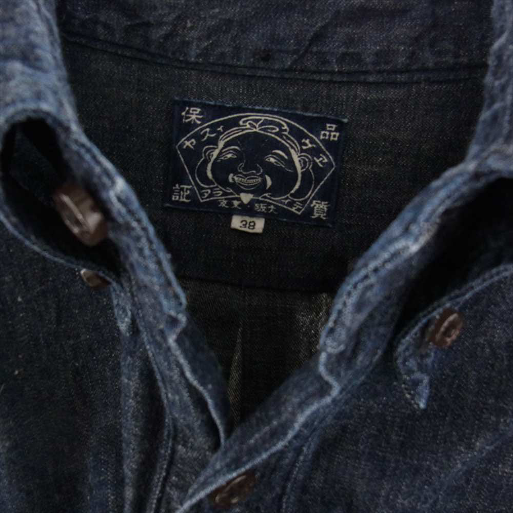 EVISU エヴィス プルオーバー デニム シャツ インディゴブルー系 38【中古】