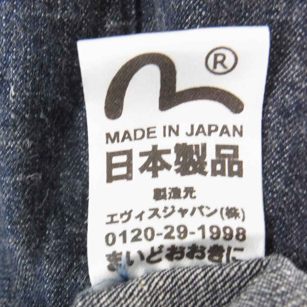 EVISU エヴィス プルオーバー デニム シャツ インディゴブルー系 38【中古】