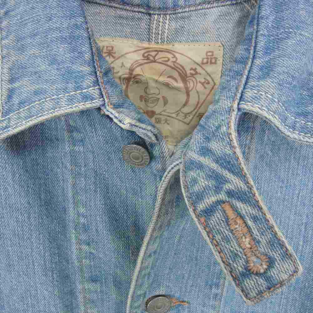 EVISU エヴィス Lot1113 デニム カバーオール ジャケット インディゴブルー系 40【中古】