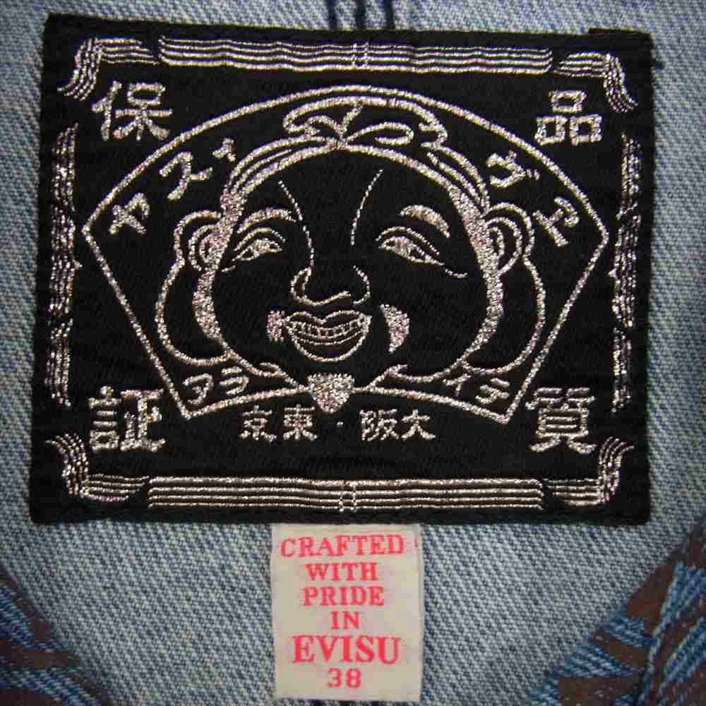 EVISU エヴィス 家紋 デニム カバーオール ジャケット ブルー系 31【中古】