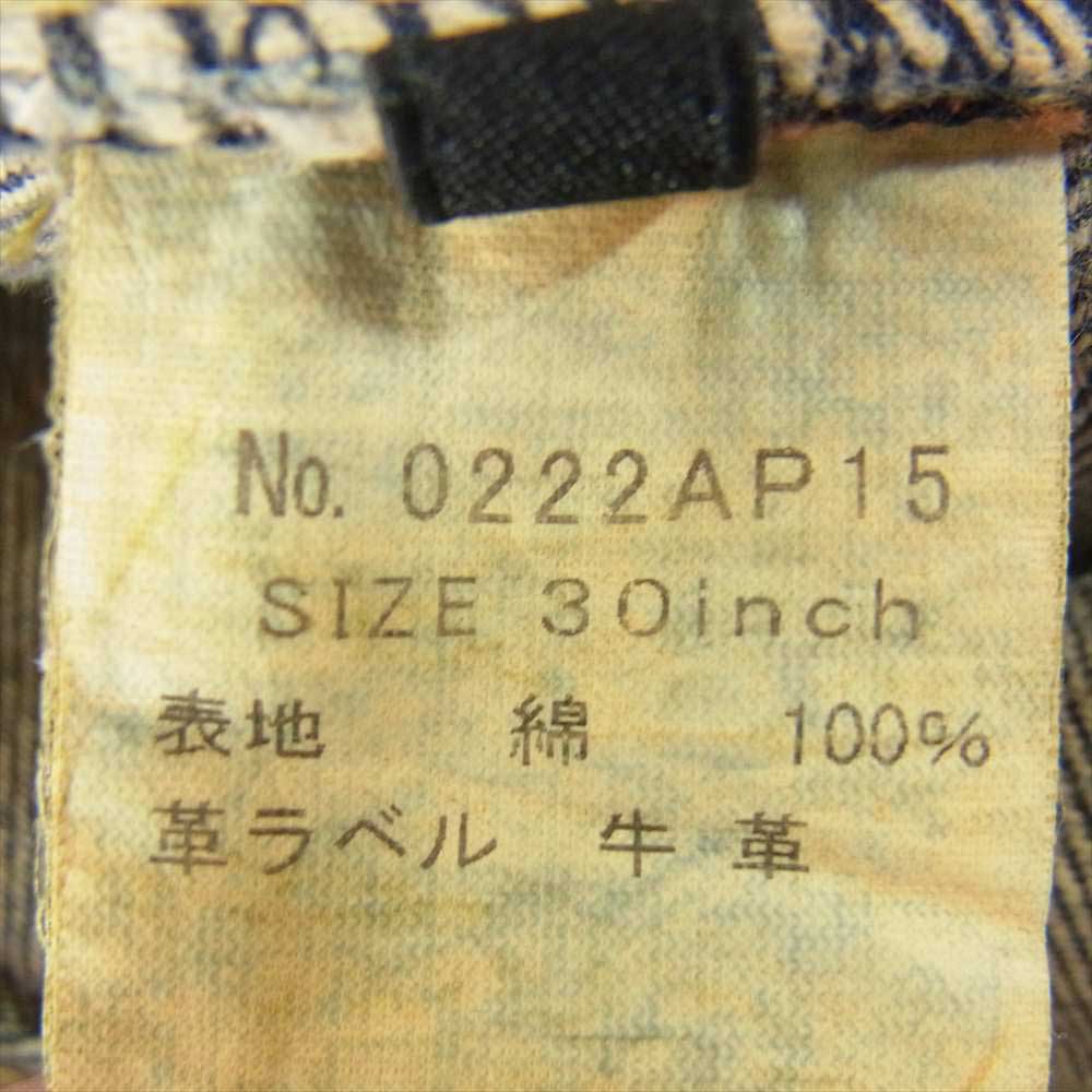 HYSTERIC GLAMOUR ヒステリックグラマー 0222AP15 NOBU加工 スタッズ ダメージ 加工 スリム デニム パンツ インディゴブルー系 30【中古】