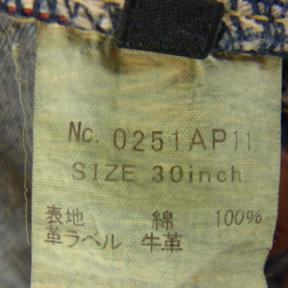 HYSTERIC GLAMOUR ヒステリックグラマー 0251AP11 PF加工 ダメージ リペア クラッシュ ペイント 加工 スタッズ デニム パンツ インディゴブルー系 30【中古】