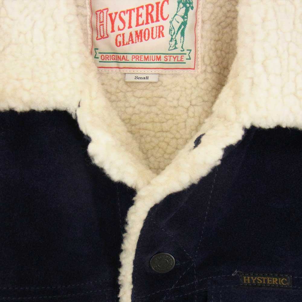 HYSTERIC GLAMOUR ヒステリックグラマー 15AW 0253LB03 裏ボア スエード ランチ ジャケット  ネイビー系 S【中古】