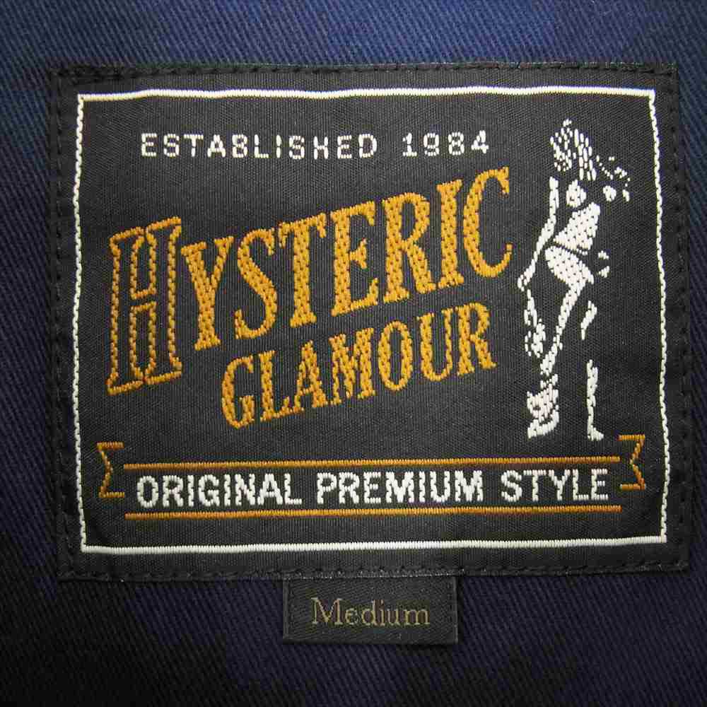 HYSTERIC GLAMOUR ヒステリックグラマー 17SS 02171LB01 キップレザー ダブル ライダース ジャケット ブルー系 M【中古】