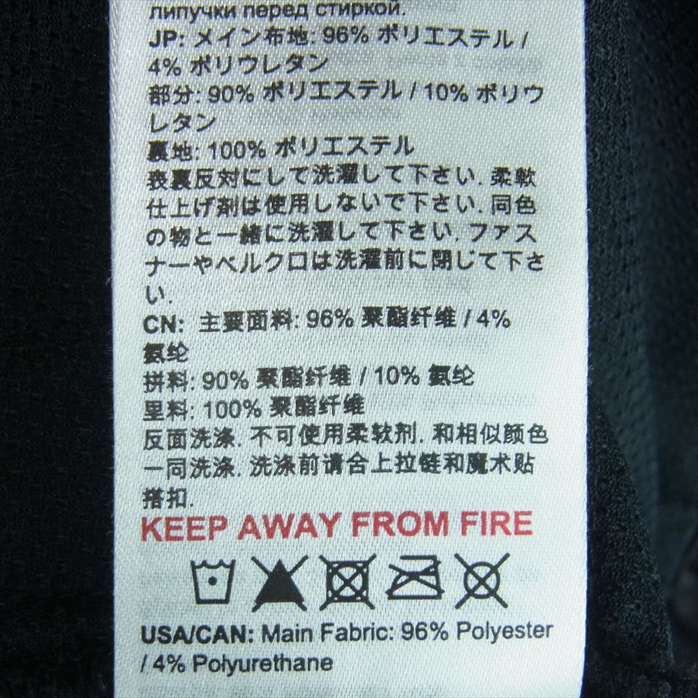 Mammut マムート 1014-22991 GOBLIN Advanced ML Jacket ゴブリン アドバンスド ミッド レイヤー フリース ジャケット ブラック系 ダークグレー系 M【中古】