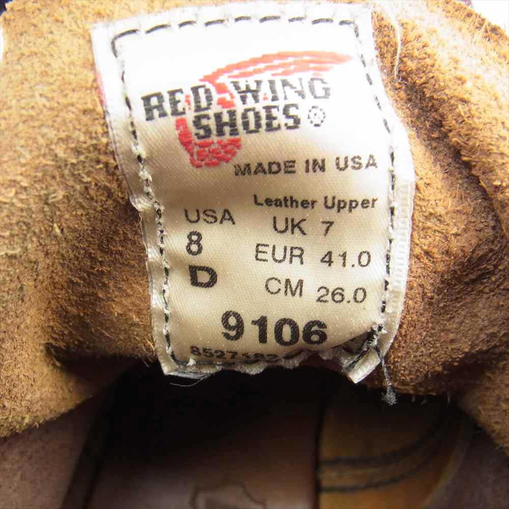 RED WING レッドウィング 9106 CLASSIC WORK IRISH SETTER クラシック アイリッシュセッター ワークブーツ ブラウン系 26cm【中古】