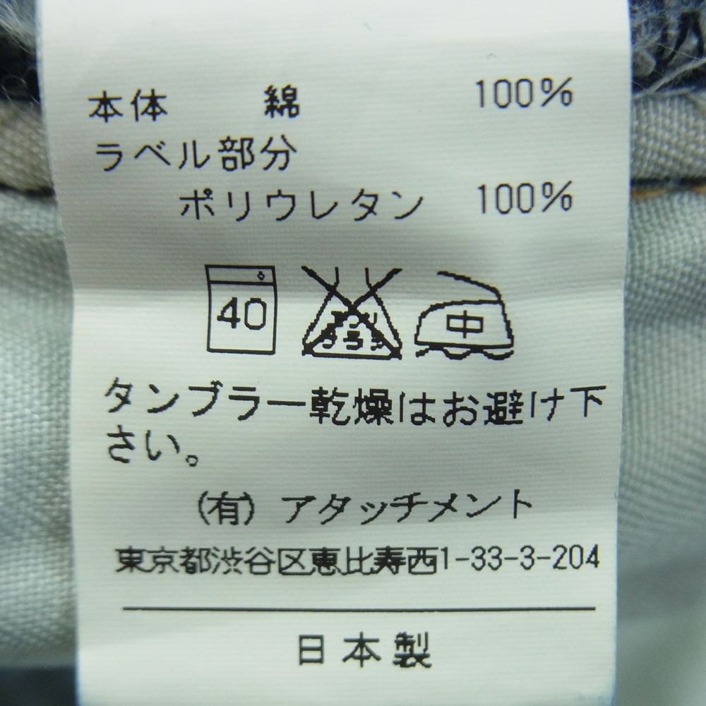 ATTACHMENT アタッチメント AP21-307 バナナ カーブ デニム パンツ コットン 日本製 インディゴブルー系 S【中古】