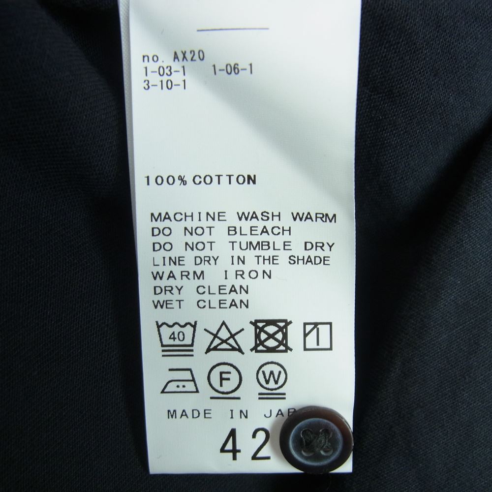 ウィリーキャバリエ オーバーサイズ オープンカラー 半袖 シャツ 黒に近い ダークネイビー系 42【中古】