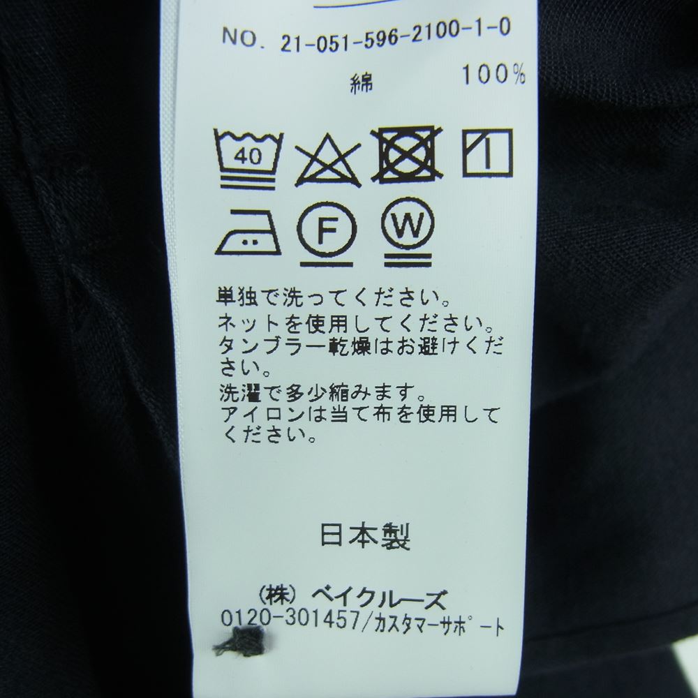 ウィリーキャバリエ オーバーサイズ オープンカラー 半袖 シャツ 黒に近い ダークネイビー系 42【中古】