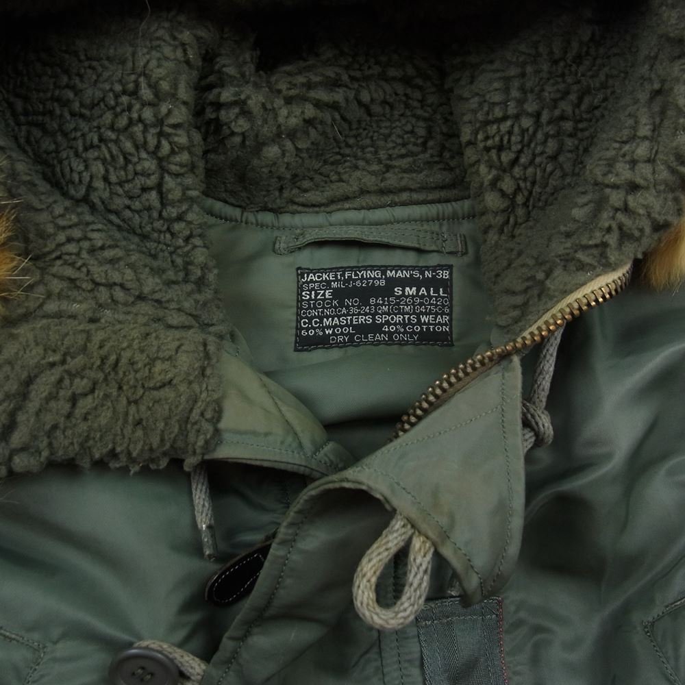 C.C.MASTERS シーシーマスターズ Pherrow's フェローズ N-3B フライト ジャケット カーキ系 S【中古】