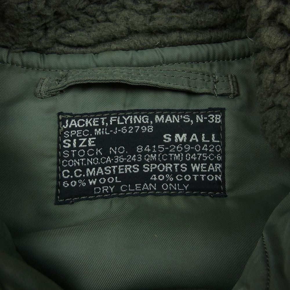 C.C.MASTERS シーシーマスターズ Pherrow's フェローズ N-3B フライト ジャケット カーキ系 S【中古】