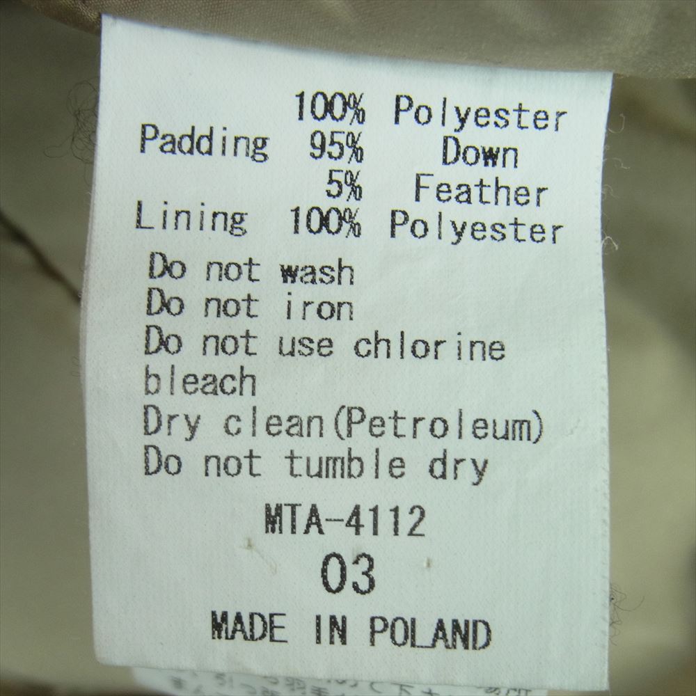 TATRAS タトラス MTA-4112 国内正規品 ダウンライナー付き トレンチ コート ポーランド製 グレイッシュベージュ系 03【中古】