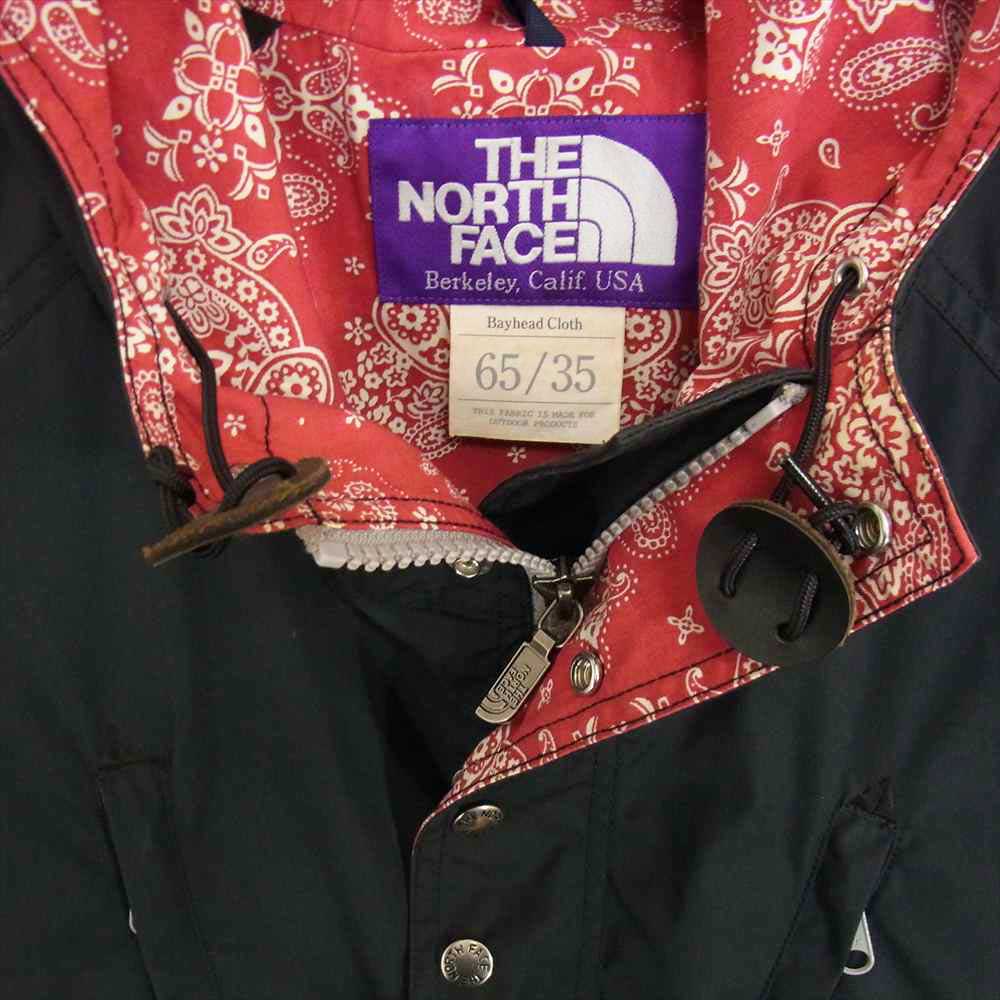 THE NORTH FACE ノースフェイス NP2131N PURPLE LABEL パープルレーベル マウンテン パーカー ネイビー系 L【中古】