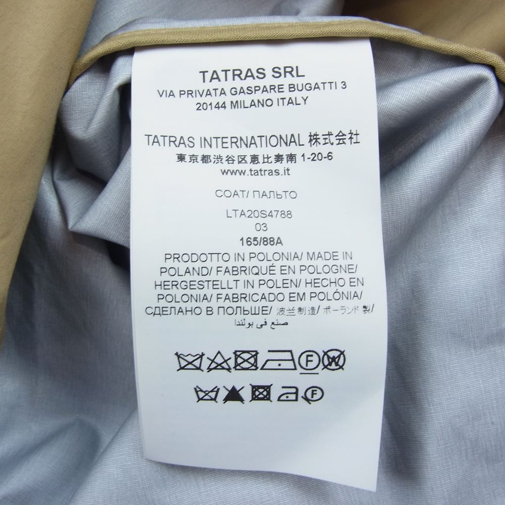 TATRAS タトラス 20SS LTA20S4788 Rライン DEMOFANE トレンチ コート ベージュ系 03【中古】