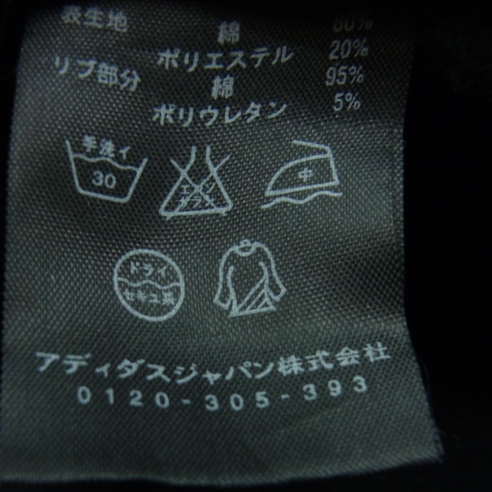 Yohji Yamamoto ヨウジヤマモト AK9001 Y-3 ワイスリー ラバープリント ロゴ プルオーバ― パーカー ダークネイビー系 XS【中古】