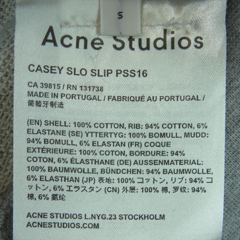 ACNE STUDIOS アクネストゥディオズ SLIP プリント クルーネック スウェット トレーナー ポルトガル製 グレー系 S【中古】