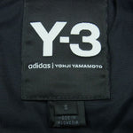 Yohji Yamamoto ヨウジヤマモト 19AW FL8994 Y-3 ワイスリー ADIZERO HOODED VEST ナイロン フーデッド パテッド ベスト ブラック系 S【中古】