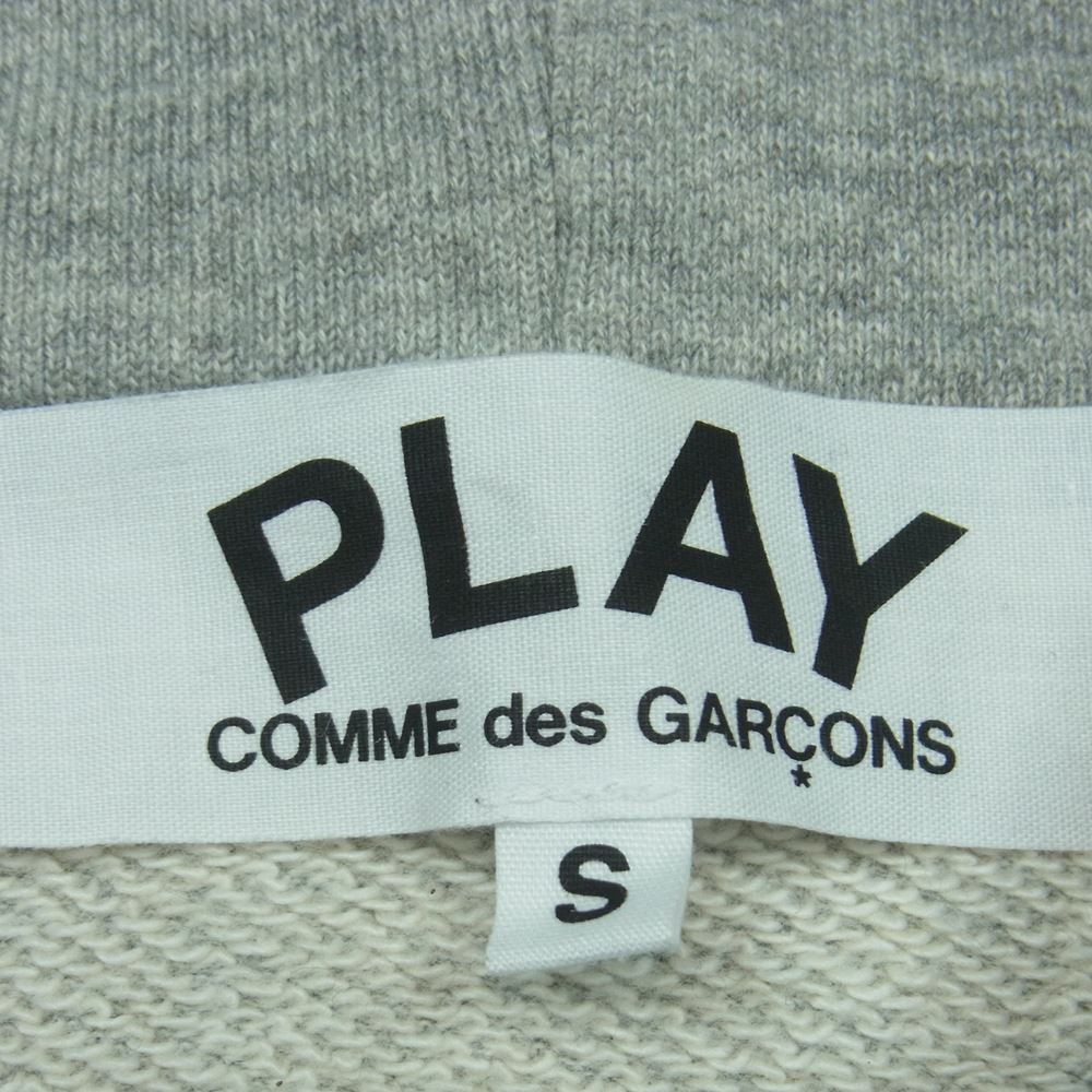 COMME des GARCONS コムデギャルソン AD2020 AE-T104 PLAY プレイ PLAY TOGETHER プルオーバー パーカー グレー系 S【中古】