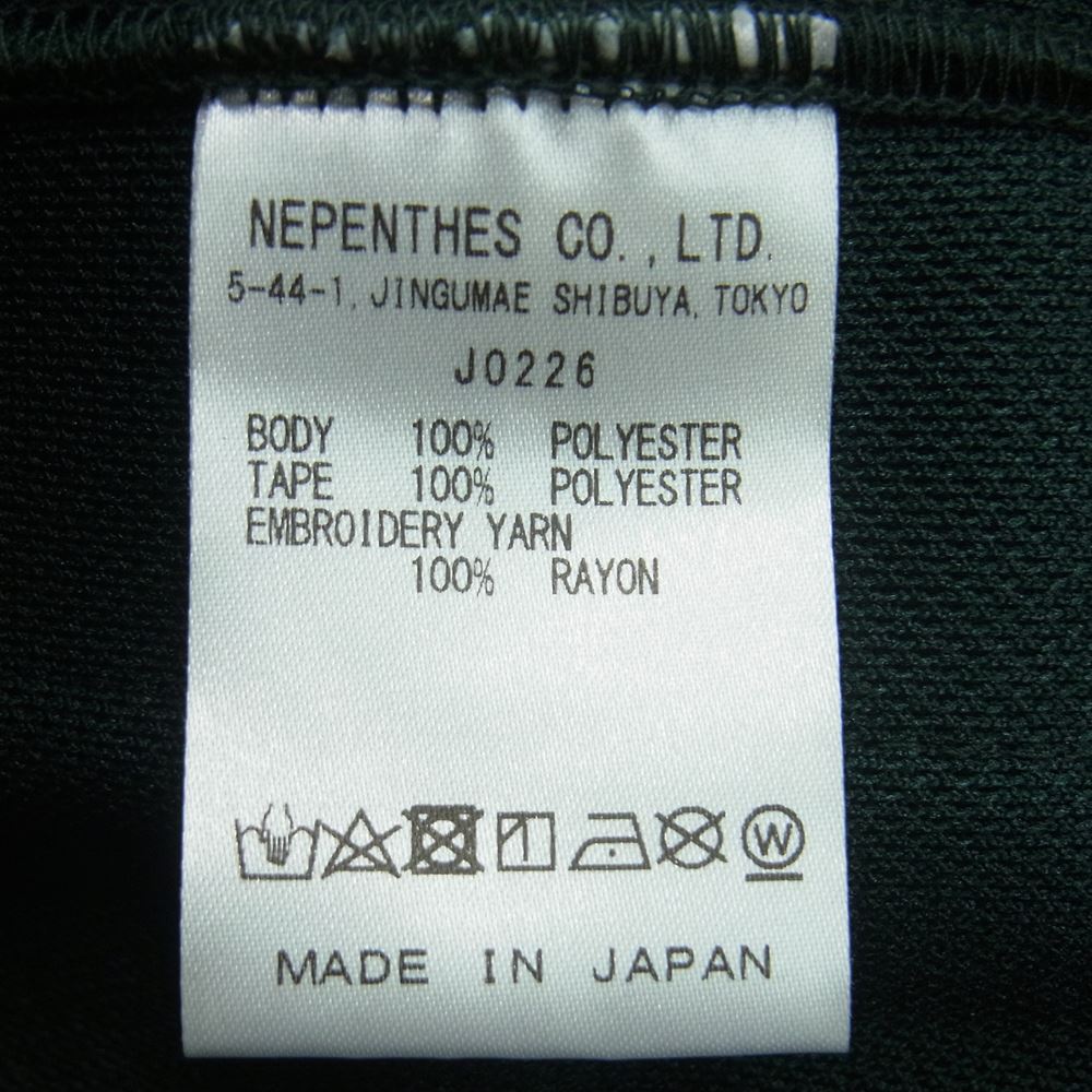Needles ニードルス J0226 Zipped Track Pants ジップ トラック パンツ 日本製 ダークグリーン系 XS【中古】