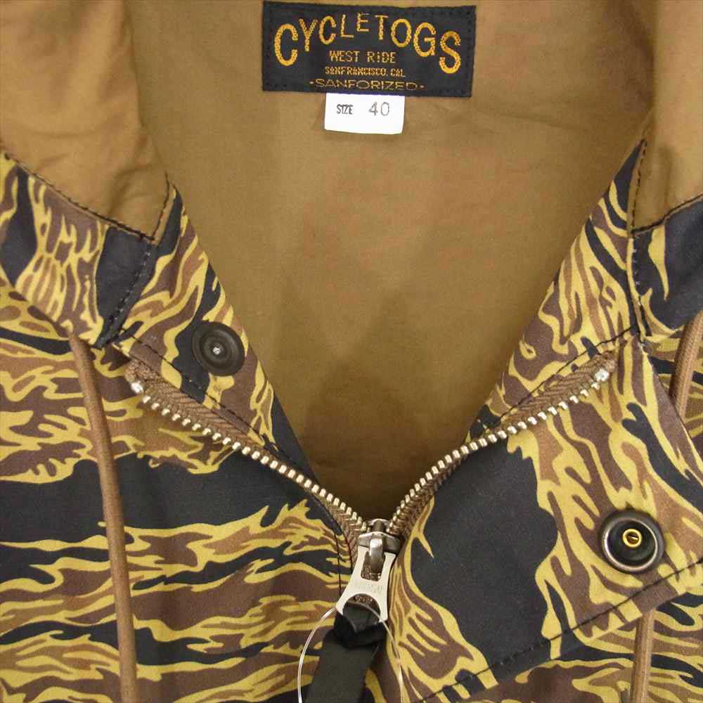 ウエストライド CYCLE HOODIE WINDBREAKER TIGER CAMO サイクル
