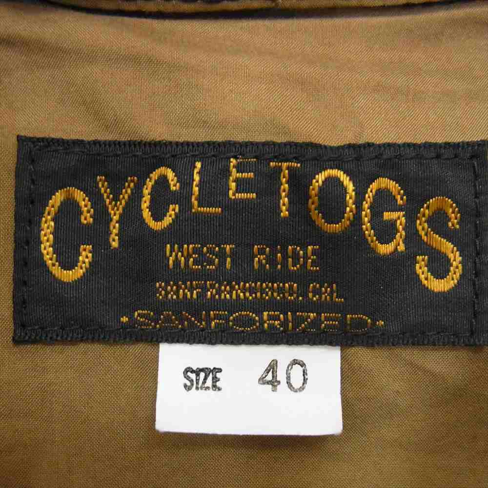 ウエストライド CYCLE HOODIE WINDBREAKER TIGER CAMO サイクル