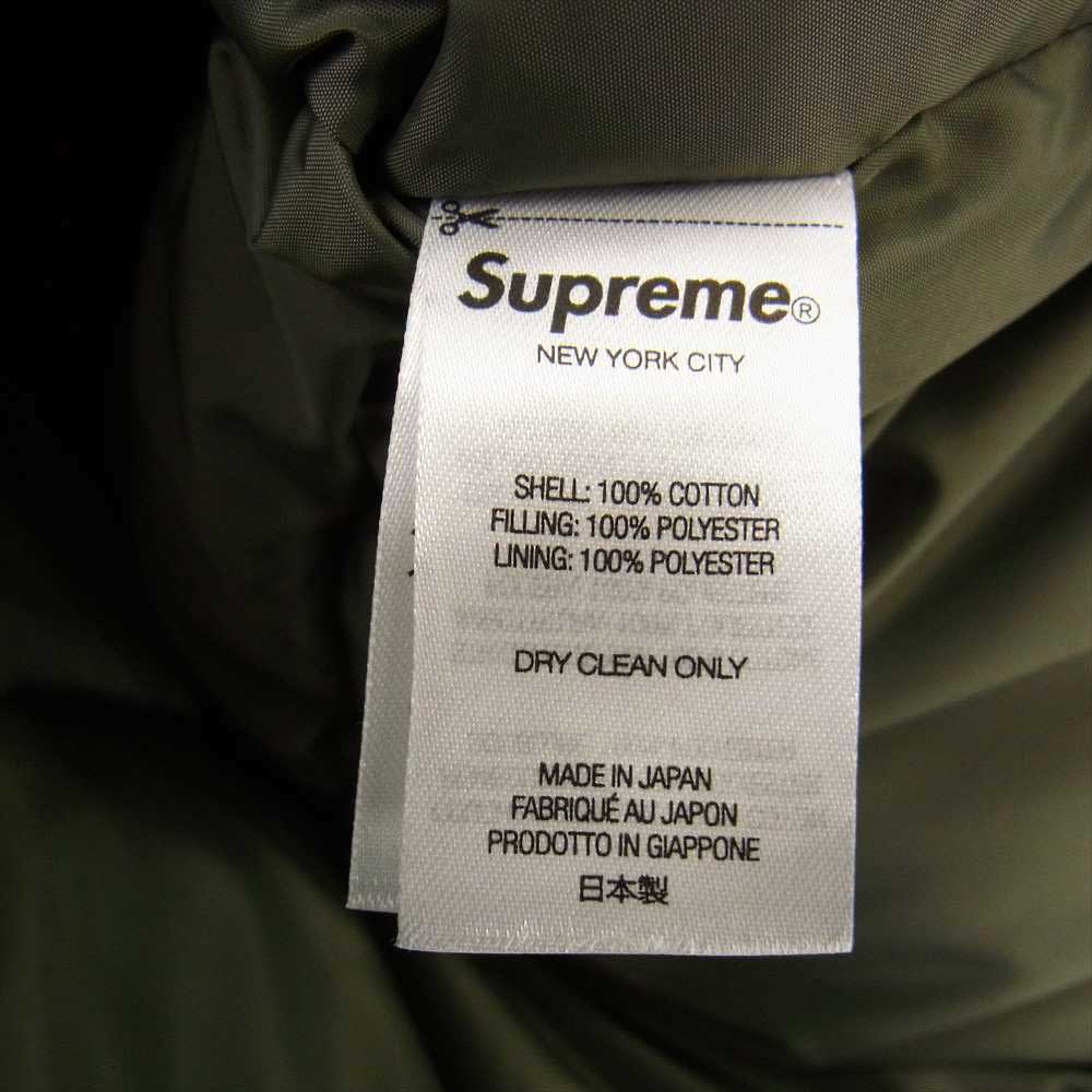 Supreme シュプリーム 21AW JUNYA WATANABE COMME des GARCONS MAN Patchwork Puffy Jacket コムデギャルソン ジュンヤワタナベマン パッチワーク パフィー ジャケット  カーキ系 L【中古】
