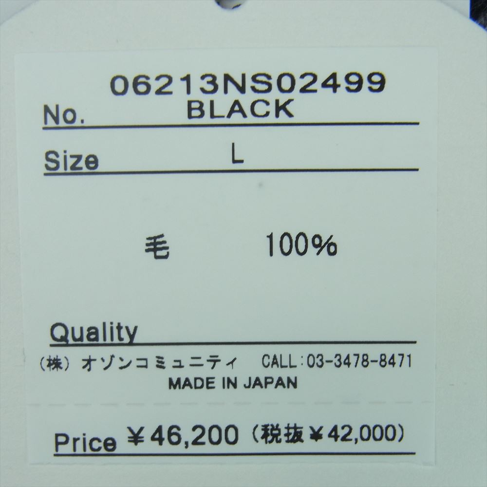 HYSTERIC GLAMOUR ヒステリックグラマー 21AW XXX BARBED WIRE柄 ジャガード プルオーバー ニット ブラック系 グレー系 L【美品】【中古】