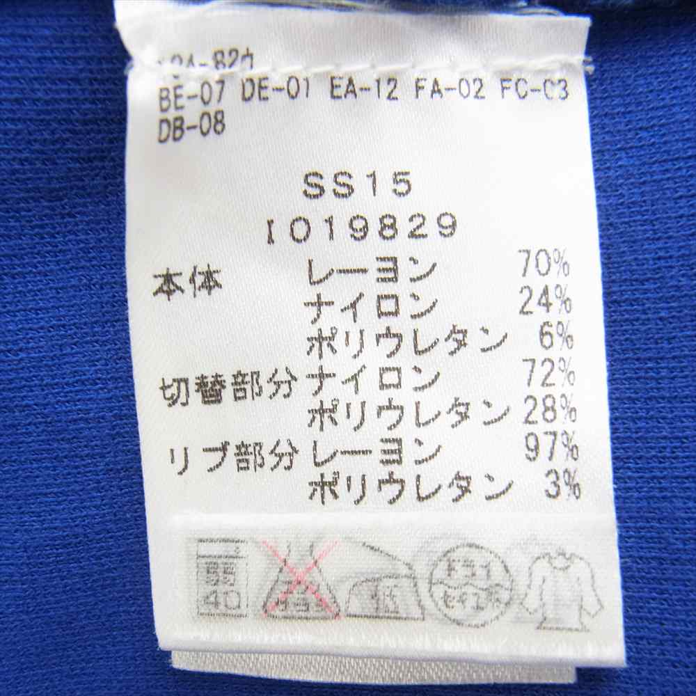 オーエーエムシー SS15 1019829　1019830 スウェット ブルゾン パンツ セットアップ ブルー系 M【中古】