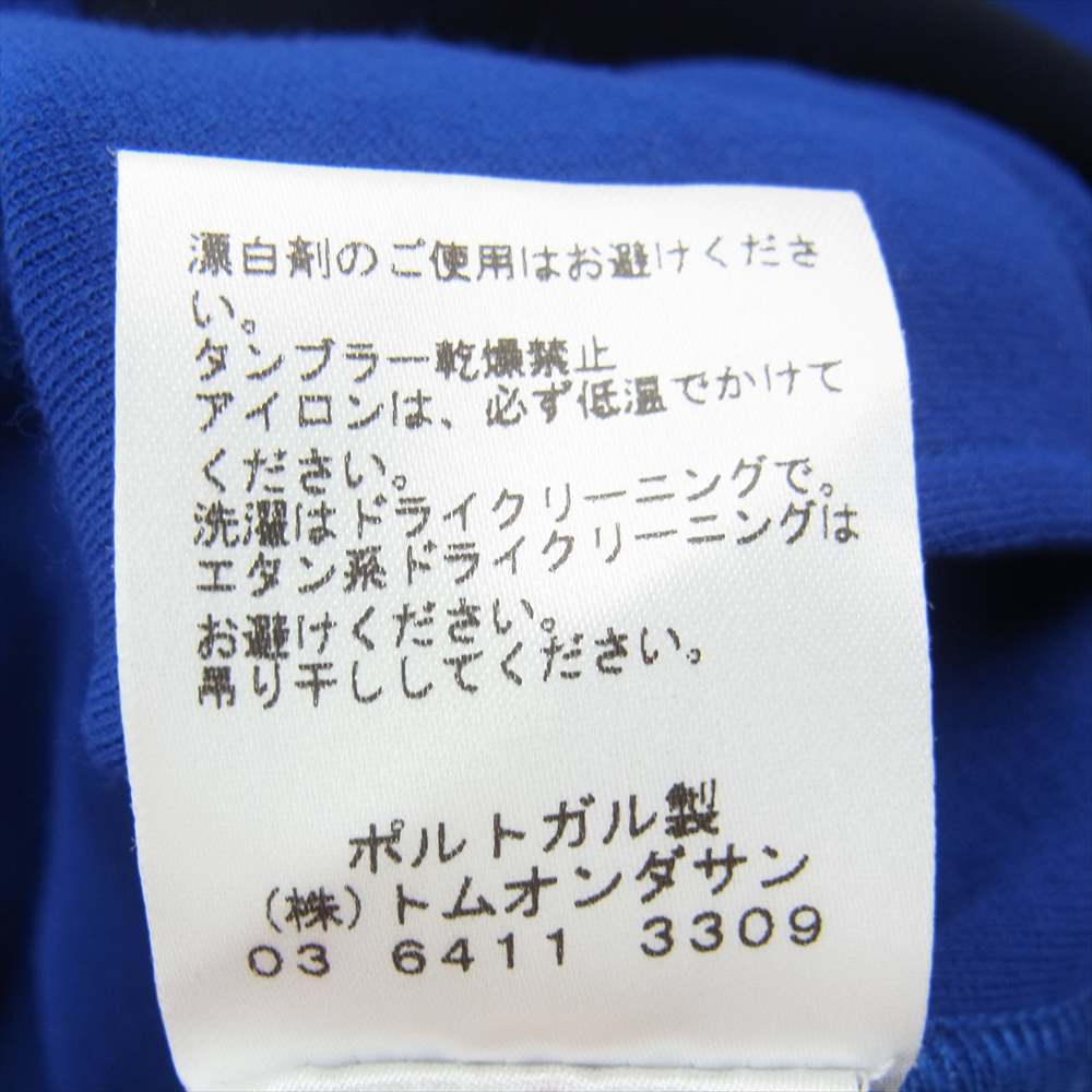 オーエーエムシー SS15 1019829　1019830 スウェット ブルゾン パンツ セットアップ ブルー系 M【中古】