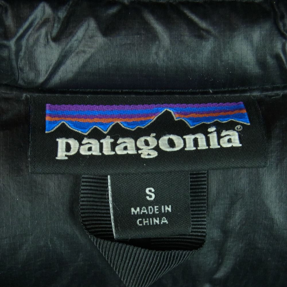 patagonia パタゴニア 84756 ウルトラライト ダウン ジャケット ナイロン 中国製 ブラック系 S【中古】