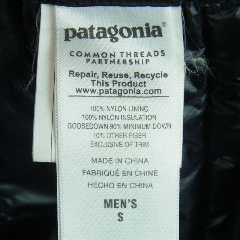 Patagonia ナイロン100% 中国製