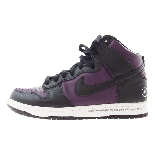 NIKE ナイキ DUNK HI F FRAGMENT DESIGN ダンク フラグメント デザイン スニーカー パープル系 26.5cm(US8.5)【中古】