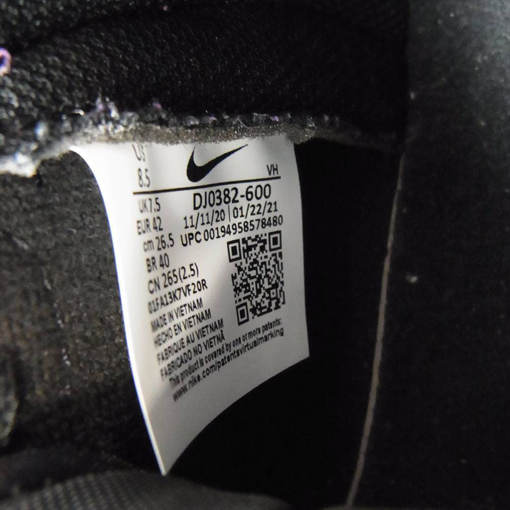 NIKE ナイキ DUNK HI F FRAGMENT DESIGN ダンク フラグメント デザイン スニーカー パープル系 26.5cm(US8.5)【中古】