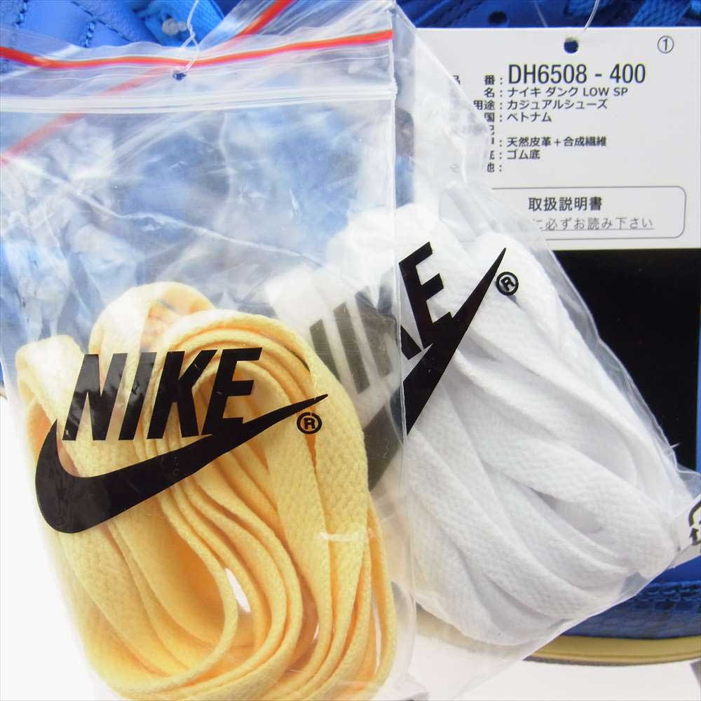 NIKE ナイキ × UNDEFEATED アンディフィーテッド DH6508-400 DUNK LOW SP "DUNK VS AF-1 PACK ダンクロー スニーカー ブルー系 27cm【極上美品】【中古】