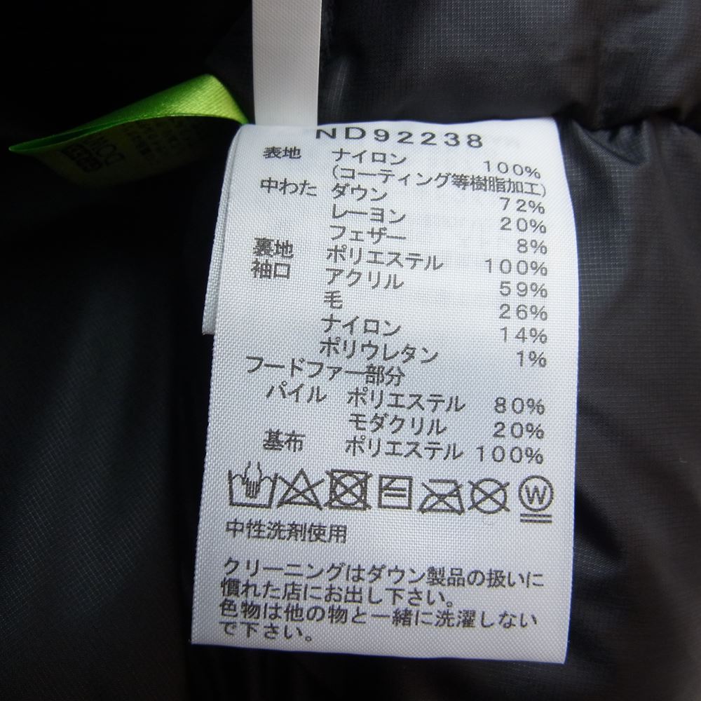 THE NORTH FACE ノースフェイス 22AW ND92238 Antarctica Paraka アンタークティカ パーカ ゴアテックス ダウン ジャケット ブラック系 XS【新古品】【未使用】【中古】
