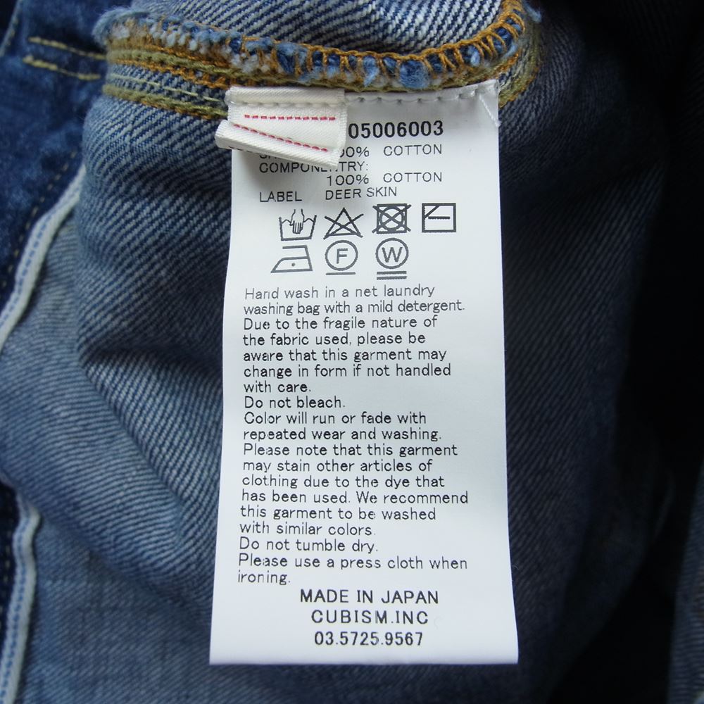 VISVIM ビズビム 18SS 0118105006003 SS 101 JKT DAMAGED デニム ジャケット インディゴブルー系 3【中古】